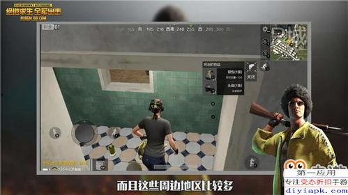 怎么操作热点爆料视频,轻松上手,打造爆款内容  第3张 怎么操作热点爆料视频,轻松上手,打造爆款内容  第3张