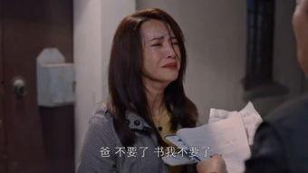 玉蒲在线观看,揭秘古代宫廷秘闻,带你穿越时空的奇幻之旅  第2张 玉蒲在线观看,揭秘古代宫廷秘闻,带你穿越时空的奇幻之旅  第2张