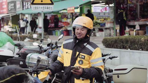 外卖小哥成都爆料视频,揭秘外卖行业背后的辛酸与挑战  第3张