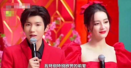 圈内爆料热巴王源,圈内爆料揭秘明星幕后情谊”