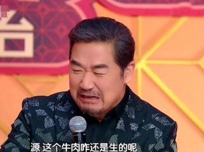 圈内爆料热巴王源,圈内爆料揭秘明星幕后情谊”  第2张