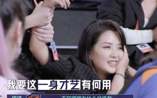 叶璇爆料晒图表情包视频,揭秘幕后故事  第2张