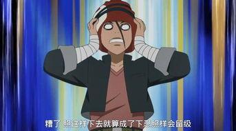 火影最新鸣人爆料视频,火影世界新篇章即将开启！  第2张