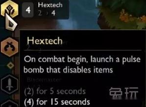 飞哥爆料海克斯视频,飞哥独家爆料视频深度解析