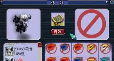 飞哥爆料海克斯视频,飞哥独家爆料视频深度解析  第3张