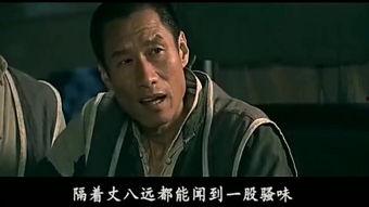 偏低狼烟在线 观看,揭秘网络直播的神秘世界  第2张