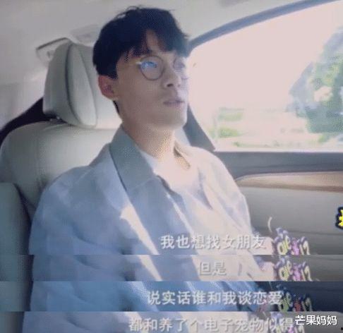 圈内人爆料张雨剑是哪一集,揭秘热门剧集中的神秘角色  第3张