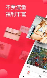 八卦爆料西瓜视频,西瓜视频背后的秘密大曝光！  第3张