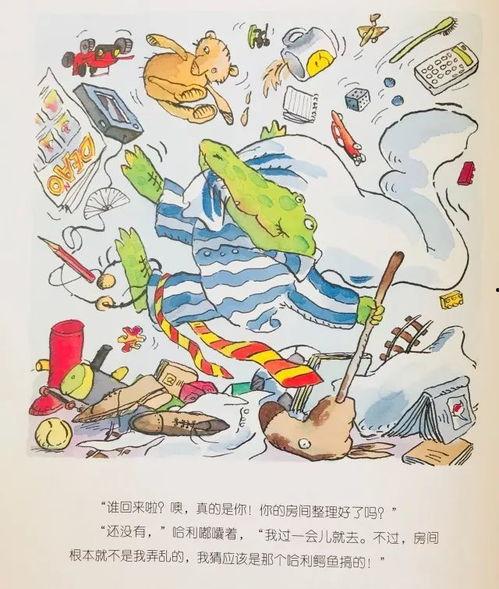 二宁最新爆料新闻事件是真的吗,事件真实性引发热议