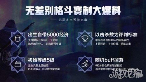 赛秀大爆料视频在线观看,揭秘视频背后的精彩瞬间  第2张