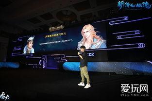 赛秀大爆料视频在线观看,揭秘视频背后的精彩瞬间  第3张