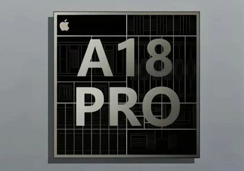 16promax最新爆料官宣照片,官方照片揭示极致设计与强大性能！