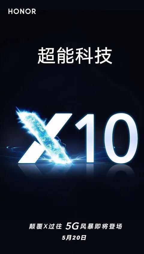 16promax最新爆料官宣照片,官方照片揭示极致设计与强大性能！  第3张