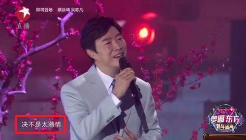 爆料娱乐圈一哥,揭秘幕后真相与权力游戏  第2张