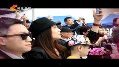 p明星爆料视频,幕后真相大起底