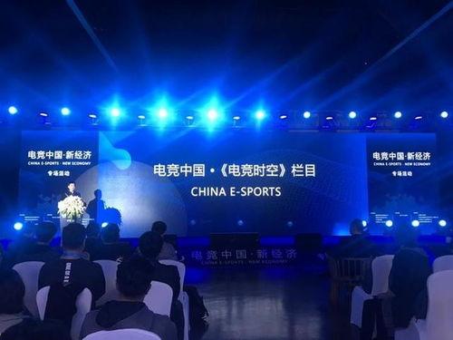 鸿毅电竞爆料视频大全,揭秘电竞圈幕后风云