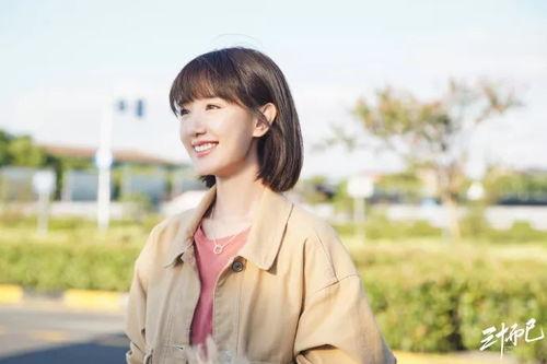 欧豪爆料杨紫视频播放,视频播放引发网友热议  第2张