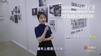 圈内大爆料吴昕是谁,吴昕背后的惊人真相，圈内大爆料引热议  第3张