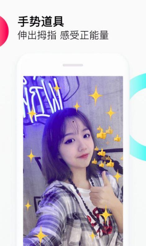 抖音爆料师姐视频大全最新,揭秘热门视频背后的故事与幕后花絮  第3张 抖音爆料师姐视频大全最新,揭秘热门视频背后的故事与幕后花絮  第3张