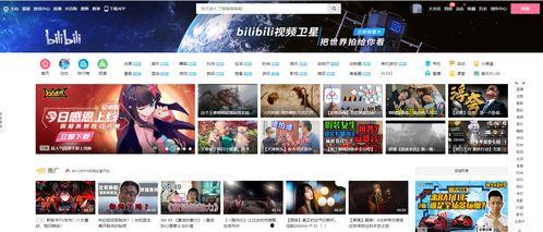 内蒙古七夕爆料视频播放,揭秘草原上浪漫传说  第2张