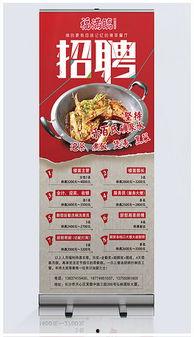 餐饮爆料视频模板图片,从爆火视频看美食背后的秘密