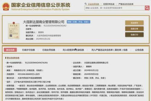 15pro最新爆料定价  第2张