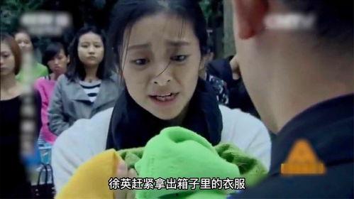 继子爆料母亲怎么办呢视频,如何妥善处理家庭纷争  第3张 继子爆料母亲怎么办呢视频,如何妥善处理家庭纷争  第3张