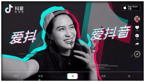 海口抖音爆料事件视频最新,真相与争议交织的短视频风波  第3张