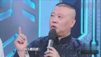 娱乐每日爆料露脸,明星露脸瞬间，揭秘幕后故事  第2张