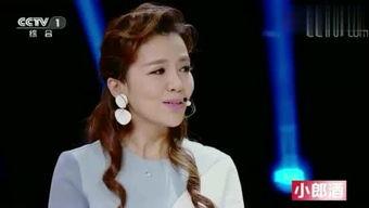 娱乐明星八卦解说马丽最新爆料,娱乐圈背后的惊人真相  第2张 娱乐明星八卦解说马丽最新爆料,娱乐圈背后的惊人真相  第2张