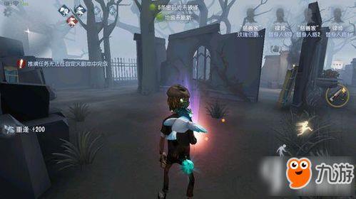 第第五人格最新爆料,神秘新角色揭晓，惊悚游戏再掀波澜！  第3张