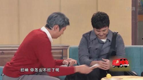 小品投其所好在线观看,笑料连连，欢乐无限  第3张