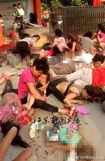 巾山幼儿园爆料事件视频,惊人视频揭露惊人内幕  第2张