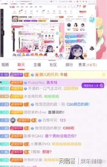 小宝实力爆料视频,实力爆料视频背后的惊人真相  第2张