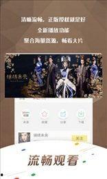 亚洲手机影院在线观看,随时随地享受在线观影新体验