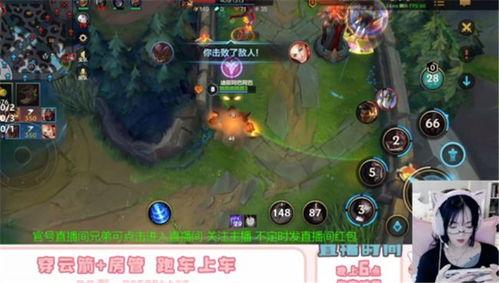 刀妹手游新皮肤爆料最新,神秘元素引发热议!  第2张 刀妹手游新皮肤爆料最新,神秘元素引发热议!  第2张