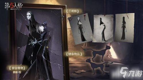 新角色使徒爆料视频,神秘力量觉醒，未来战局风云再起