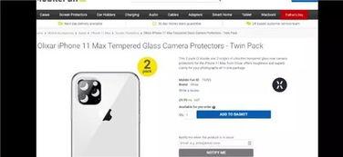 苹果11爆料视频在哪看,揭秘全新设计与功能亮点  第2张