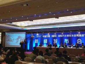 宁夏银川新闻爆料电话,倾听民声，守护城市脉搏