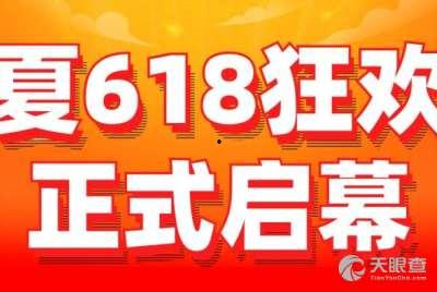 宁夏银川新闻爆料电话,倾听民声，守护城市脉搏  第3张