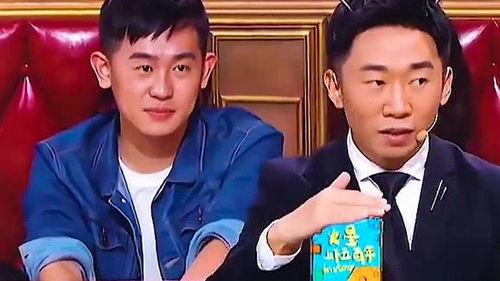 杨迪现场爆料视频,揭秘娱乐圈幕后故事  第2张 杨迪现场爆料视频,揭秘娱乐圈幕后故事  第2张