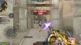 cfm活动奖励最新爆料,最新爆料抢先看! 第2张 cfm活动奖励最新爆料,最新爆料抢先看! 第2张