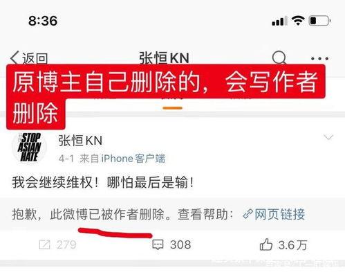 酷厨圈内爆料什么意思呀,酷厨圈内部独家爆料揭秘 第3张 酷厨圈内爆料什么意思呀,酷厨圈内部独家爆料揭秘 第3张