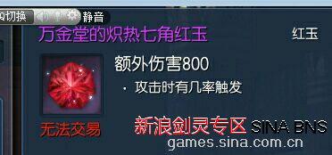 最新章节 34 爆料,剧情高潮迭起,悬念重重引期待  第2张 最新章节 34 爆料,剧情高潮迭起,悬念重重引期待  第2张