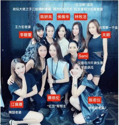 香港名媛爆料视频大全,揭秘豪门背后的真相与秘闻