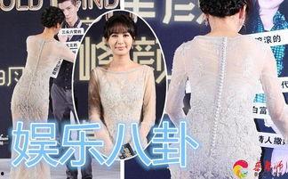 八卦直播间明星爆料视频,明星爆料视频揭秘娱乐圈幕后真相  第2张 八卦直播间明星爆料视频,明星爆料视频揭秘娱乐圈幕后真相  第2张