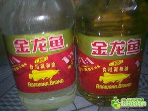 昆明金龙鱼爆料视频曝光,揭秘油脂行业黑幕