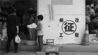 西安爆料真假视频,真假视频背后的真相揭晓 第2张 西安爆料真假视频,真假视频背后的真相揭晓 第2张