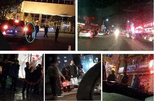 西安爆料真假视频,真假视频背后的真相揭晓 第3张 西安爆料真假视频,真假视频背后的真相揭晓 第3张