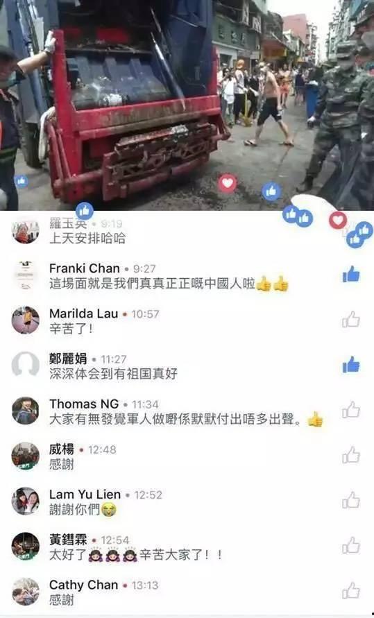 澳门直播爆料视频大全,揭秘幕后真相与精彩瞬间 第1张 澳门直播爆料视频大全,揭秘幕后真相与精彩瞬间 第1张